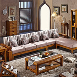 全实木沙发布艺白蜡木转角沙发组合 现代中式客厅家具贵妃沙发