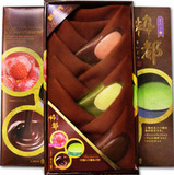 预订 日本代购 京都 生八桥 粋都 3中口味礼盒 草莓抹茶巧克力