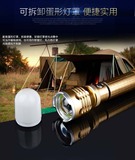 强光手电筒可充电超亮远射变焦家用多功能防水狩猎探洞户外露营灯