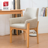 简域椅子 全实木餐椅现代简约小户型单人沙发田园布艺沙发靠背椅