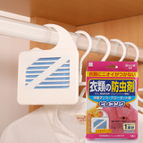 日本进口防虫剂衣柜衣物防蛀防霉专用地板防虫驱虫剂衣服香樟室内