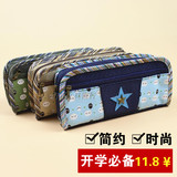 韩国海军风小学生笔袋男女款儿童文具盒笔袋大容量分层简约笔袋