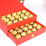 顺丰包邮费列罗进口巧克力礼盒30颗DIY情人节生日礼物礼品送女友