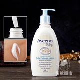 美国Aveeno天然燕麦24小时高效保湿润肤乳 孕妇可用不油腻
