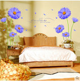 墙贴可移除客厅电视背景墙装饰画卧室浪漫床头花卉贴纸荷兰菊防水