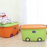 玩具收纳箱塑料儿童有盖收纳盒滑轮大号衣服整理箱被子床底储物箱