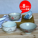 日式和风碗5/6/7寸陶瓷碗日式餐具大碗 汤碗 面碗青花瓷碗泡面碗
