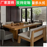 全实木餐桌铁艺咖啡厅桌椅组合6人 原木美式复古办公桌洽谈桌长桌