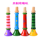 木制小喇叭奥尔夫吹吹响儿童口哨玩具 宝宝吹奏乐器玩具1-3-4-6岁