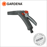 德国进口GARDENA嘉丁拿 8171高压洗车水枪套装 家用浇花刷车工具