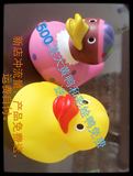 香港新款3岁2岁4岁6岁5岁12个月捏捏叫搪胶大黄鸭彩绘鸭玩具