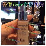 香港Dior专柜代购迪奧forever凝脂保湿粉底液30ml控油 遮瑕