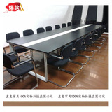 上海办公家具简易会议桌椅板式钢架会议桌简约现代会议桌特价