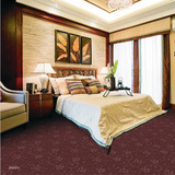地毯卧室满铺家用 宾馆酒店商务会所办公室客厅工程商用地毯PD