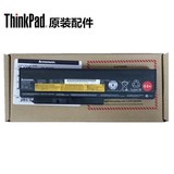 全国联保 联想Thinkpad X230 X230I 0A36306 6芯 原装电池
