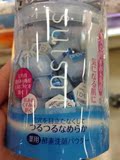 日本代购 Kanebo/嘉娜宝/酵母酵素王牌洗脸粉洗颜粉末