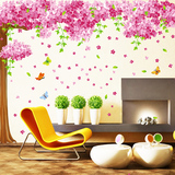 创意温馨浪漫大树墙贴纸客厅电视背景墙面沙发装饰品卧室房间贴画