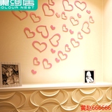 心形班级文化墙花布置用品立体画墙贴画3d寝室装饰墙上房间装饰品