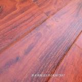都彭强化复合地板木地 E0环保防水 原色欧洲仿古红木 适合地热