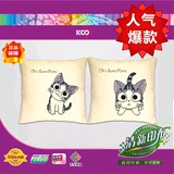 KS最新款卡通动物印花正品十字绣情侣猫咪漫画抱枕1对62240私房猫