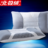 北极绒决明子枕头有助睡眠决明子枕芯有助睡眠荞麦枕 一对拍2特价