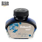 亚马逊Pelikan/百利金 4001彩色钢笔墨水经典款大瓶62.5ml非碳素