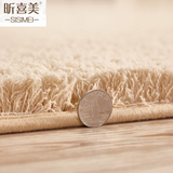 地毯简约现代客厅茶几地毯卧室床边毯长方形满铺可定制新款羊羔绒