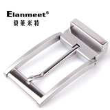Elanmeet不锈钢皮带扣头针扣男士皮带头光扣3.0、3.2、3.5、3.8银