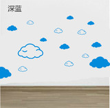 白云朵朵 环保可爱卡通墙贴纸幼儿园学校装饰儿童房装饰贴花
