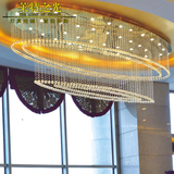 灯具厂家定制酒店工程水晶灯大型吸顶灯椭圆形售楼部灯商铺灯照明