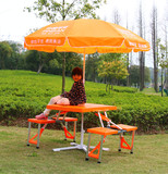 ABS塑料折叠桌 野餐桌中国平安展业桌 橙色户外折叠桌套装展业桌