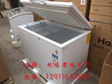 海尔 卧式冷柜冰柜冷冻冷藏BC/BD-320HCN商用家用单门单温餐厅