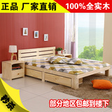 实木床组装简易单人双人1.51.8米长松木床儿童床成人大床宜家时尚