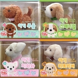 特价现货 韩国新款 迷你电动宠物/狗狗 毛绒玩具/仿真宠物玩具2种