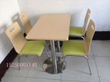 不锈钢肯德基快餐桌椅组合食堂小吃奶茶餐饮饭店桌子咖啡厅分体桌