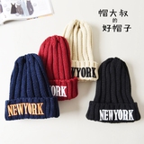 毛线帽女士冬季帽韩国代购NEWYORK刺绣字母针织帽男士韩版尖尖帽