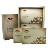 京润珍珠400纳米纯珍珠粉(25g*4)100g 美白淡斑祛痘面膜粉正品