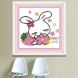 包邮精准印花十字绣兔子动物卡通小幅动物简单儿童卧室挂画小图