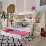 韩欧式多功能双层组合床实木儿童床上下床环保子母床高低床家具