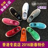 香港新款palladium帕拉丁女鞋低帮系带帆布鞋炫彩系带休闲鞋93155