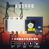 2016厂家直销上海人民隔离双电源自动转切换开关RMQ5-100/4P 100A