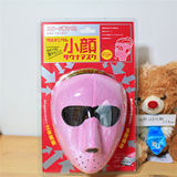 日本直邮包邮COGIT小颜瘦脸面罩面具提拉防下垂强效 女人我最大