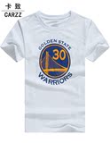 卡致 2016夏季NBA球服篮球明星T恤纯棉短袖 NBA球衣库里哈登科比?