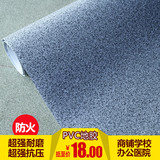 大理石灰色pvc塑胶地板 商务工程革 地板革加厚耐磨防滑地胶防火