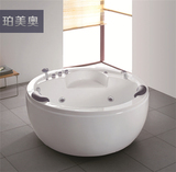 浴缸弧形 按摩 豪华1.3 1.4 1.5 1.6  泡泡 冲浪 个性浴缸浴盆