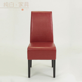 特价餐椅/现货红色皮质书房椅/软包椅/美式/法式/欧式外贸客厅椅