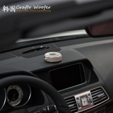 韩国Craftr Woofer高档车载座式香水女生摆件香氛香薰扩香器精油