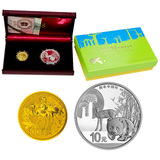 上海集藏 中国金币2015年南非中国年金银纪念币1/4盎司金+1盎司银