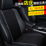 奥卡仕汽车加热坐垫12V冬季车载车用单双座椅加热垫通用电座垫