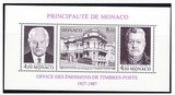 摩纳哥 1987年 邮票发行局建立50周年 小全张 斯拉尼亚雕刻1509